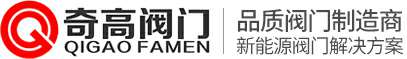 半岛官方网站·半岛在线网站-半岛(中国)